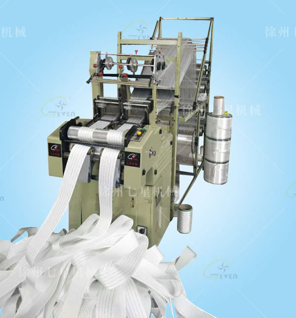 2-110無梭機-吊裝帶