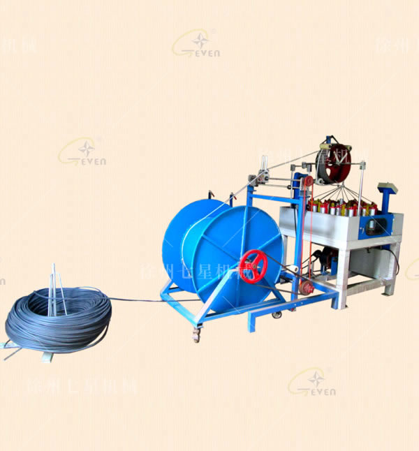 QX130-32錠-帶收排線架