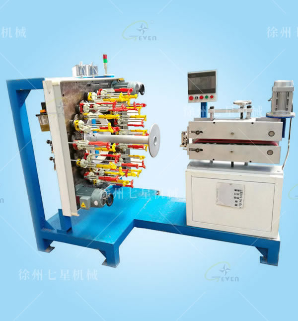 QX130-24錠臥式編織機?帶牽...