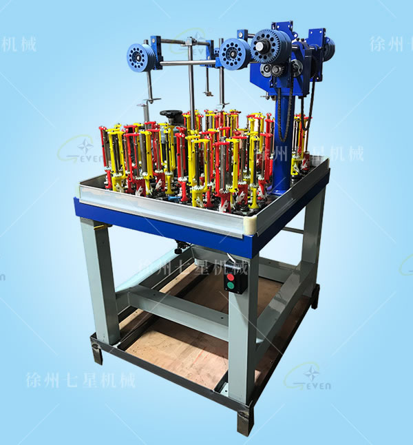 QX90-16錠4頭編織機