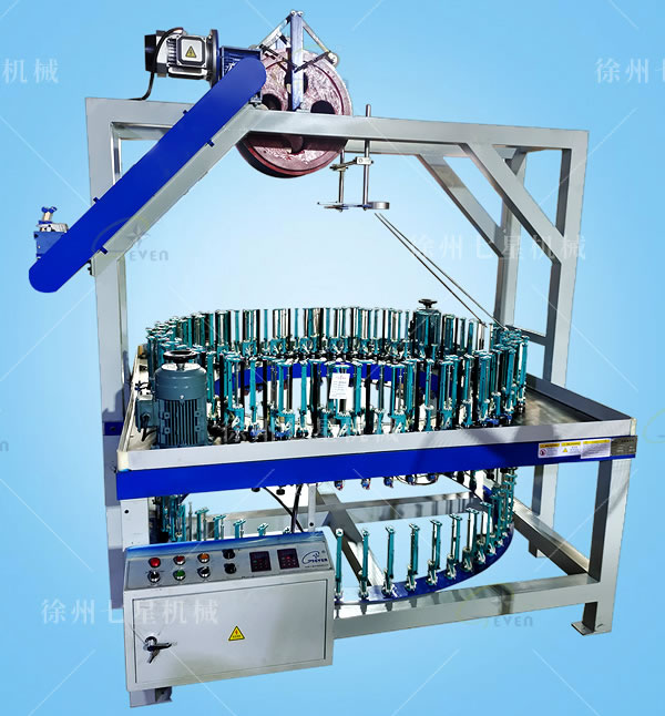 90-105錠膠管編織機