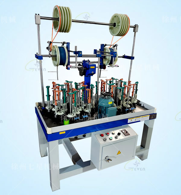 130-16-2高速編織機