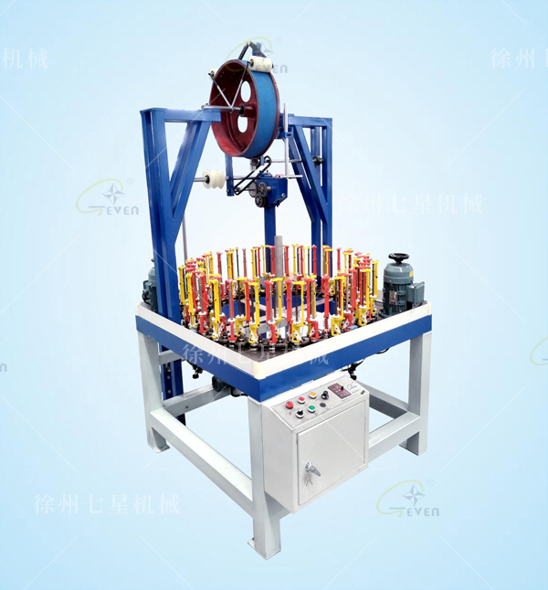 90-64伸縮網管編織機