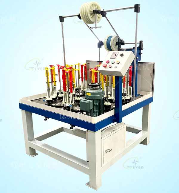 130-16錠雙走編織機
