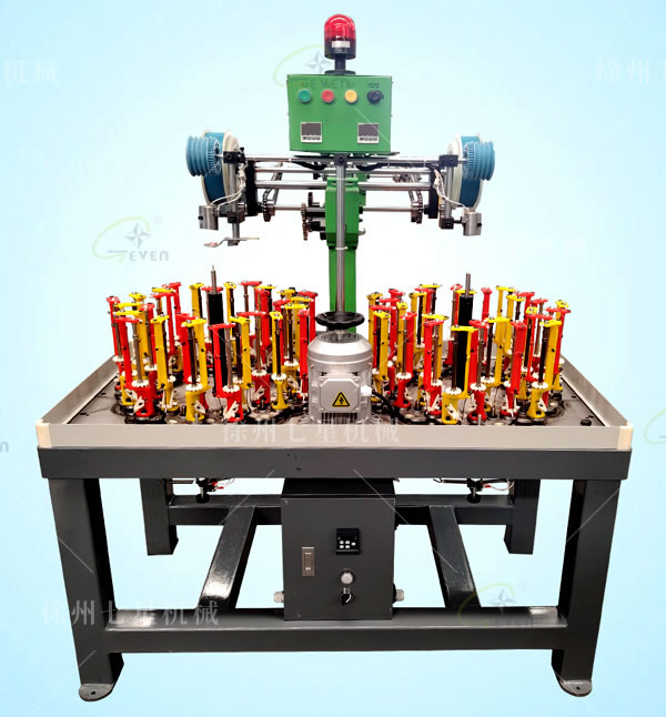 90-28-2高配繩線編織機