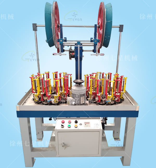 90-24-2伸縮網管編織機