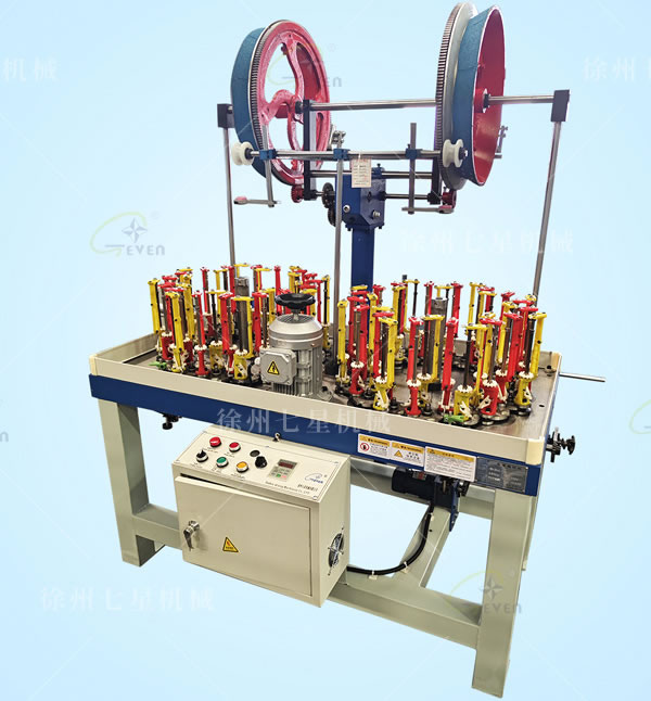 QX90-32x2高速編織機